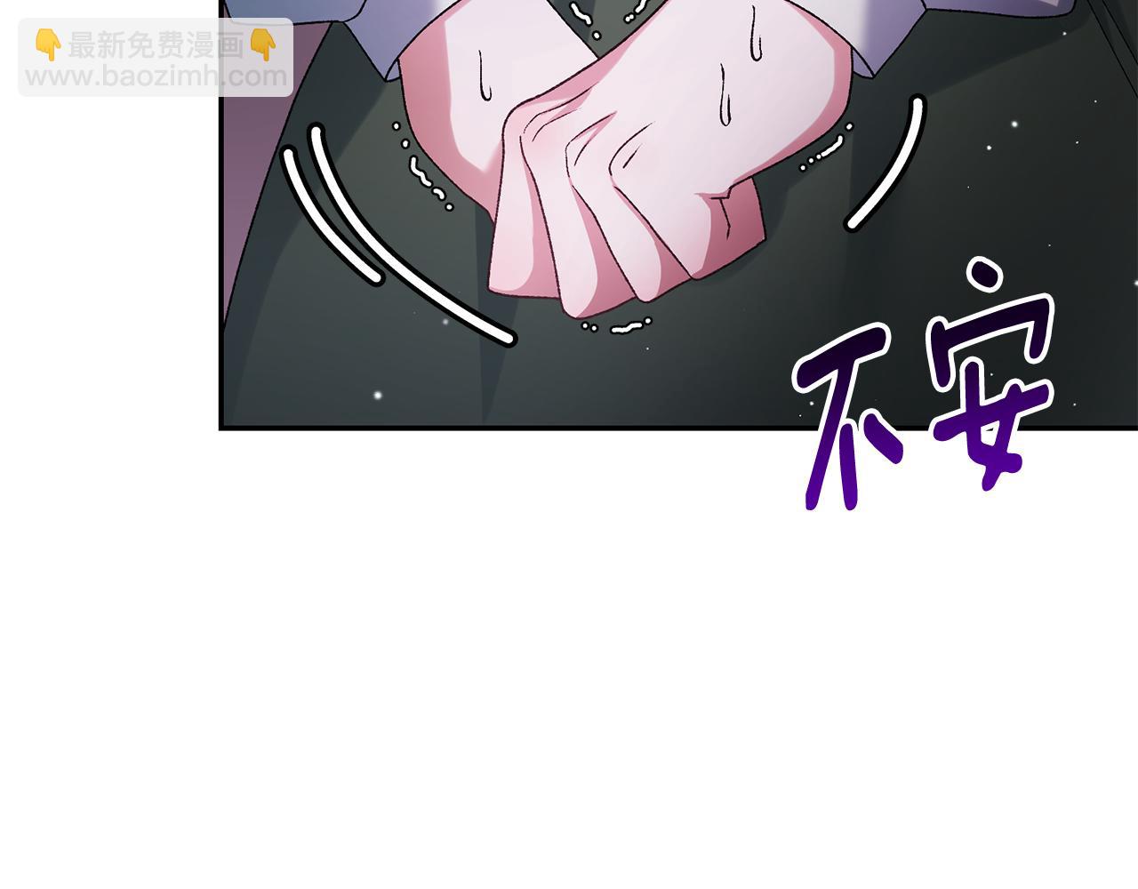 第9话 背叛180