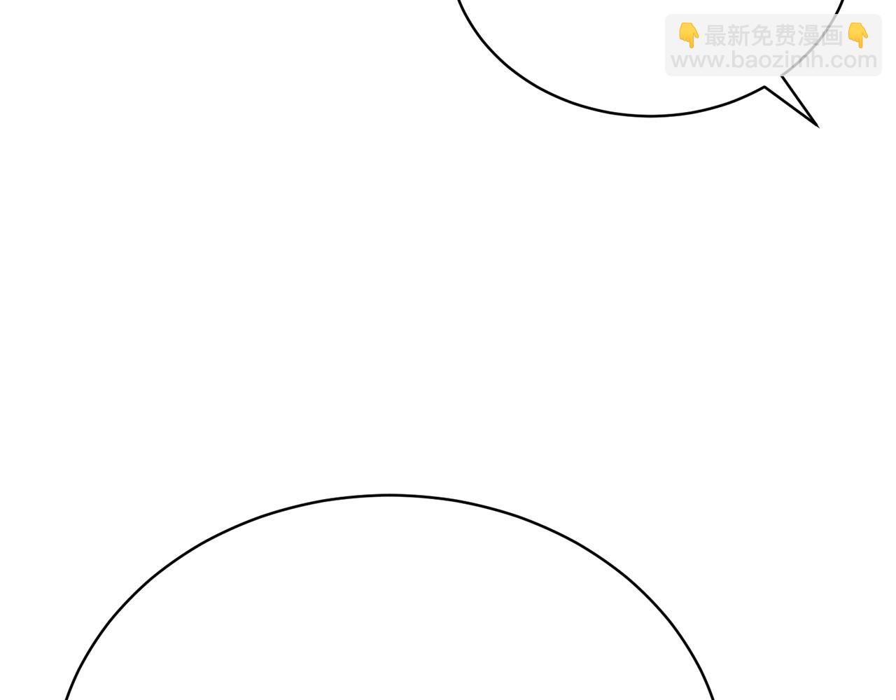第9话 背叛184