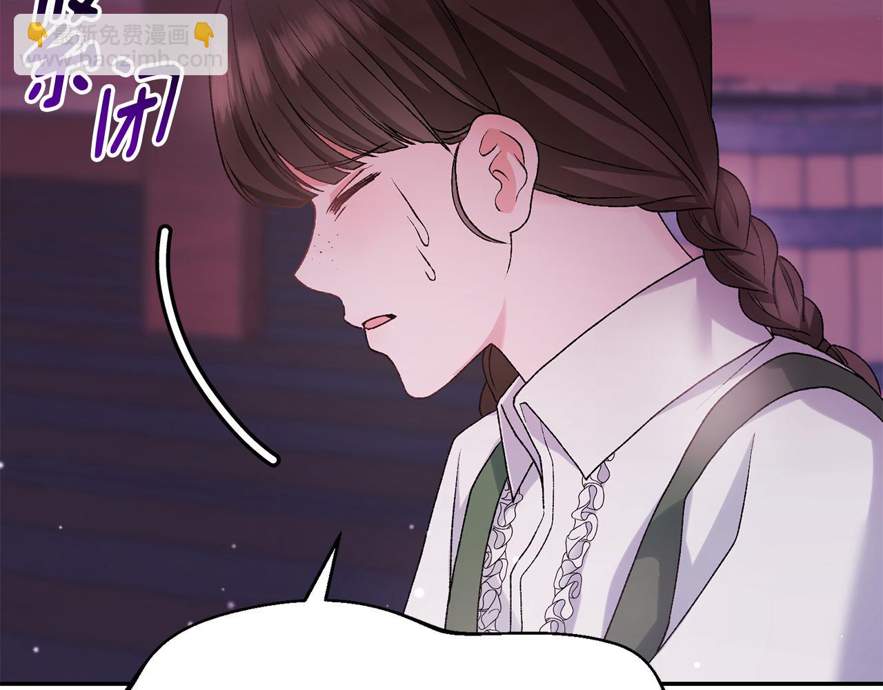 第9话 背叛186