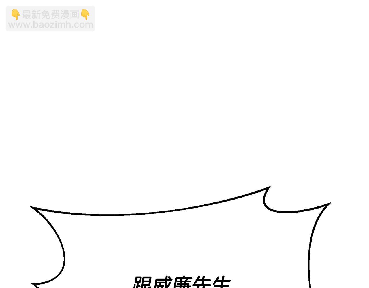 第9话 背叛188