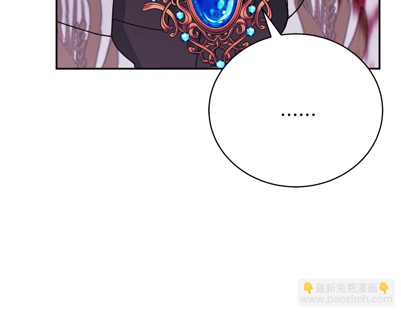第9话 背叛201