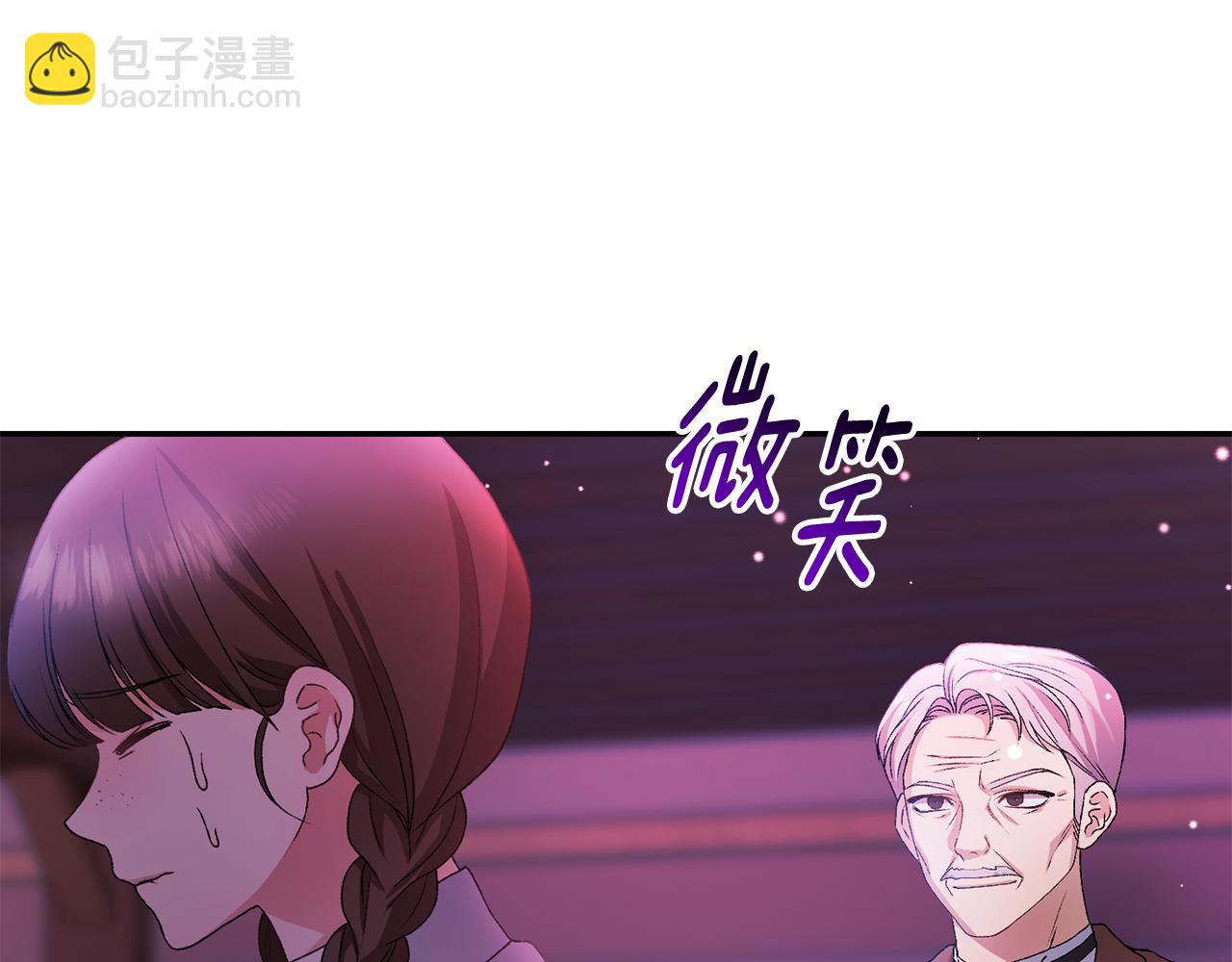 第9话 背叛203