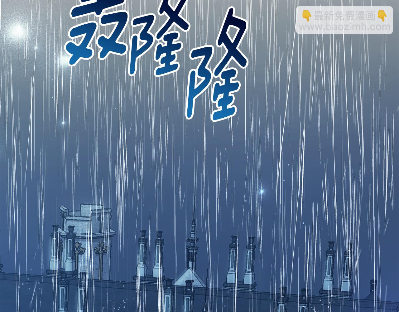 第9话 背叛209
