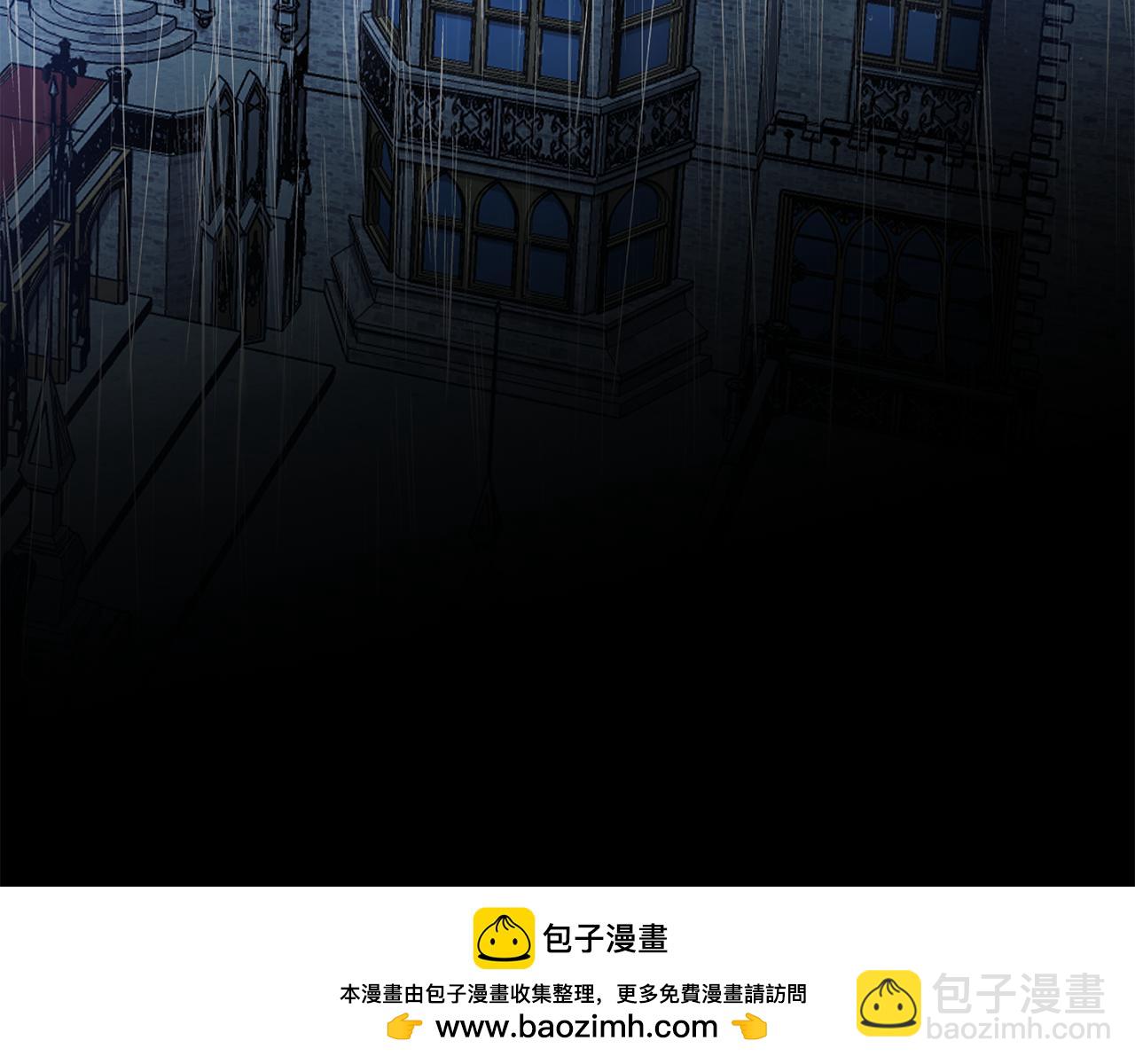 第9话 背叛215