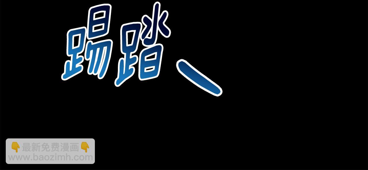 第9话 背叛218