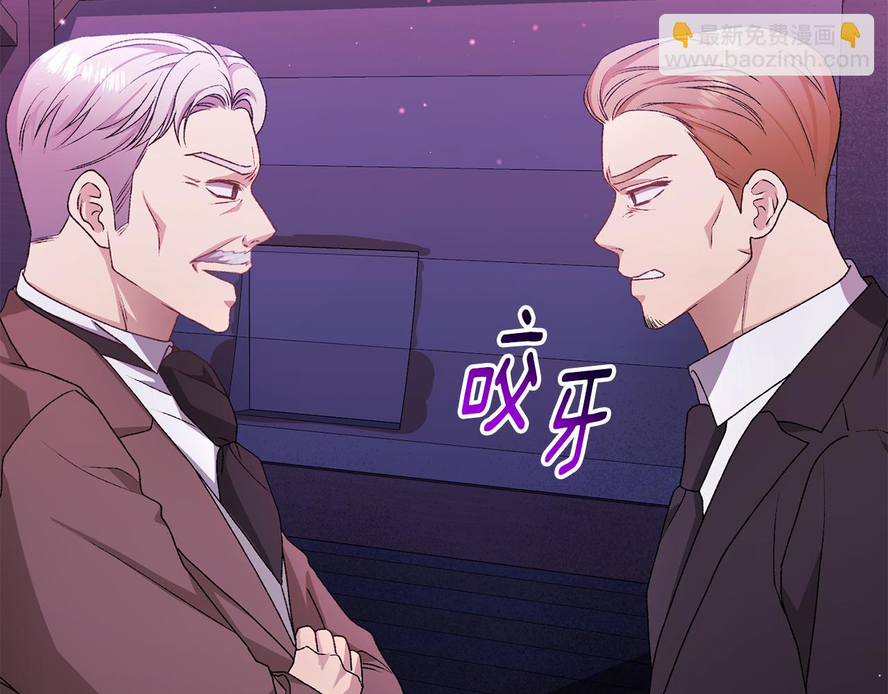 第9话 背叛22