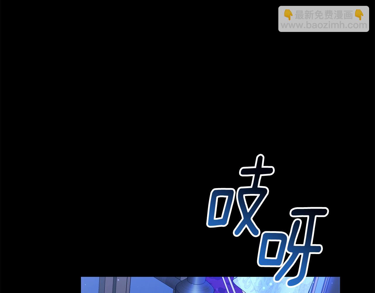 第9话 背叛228