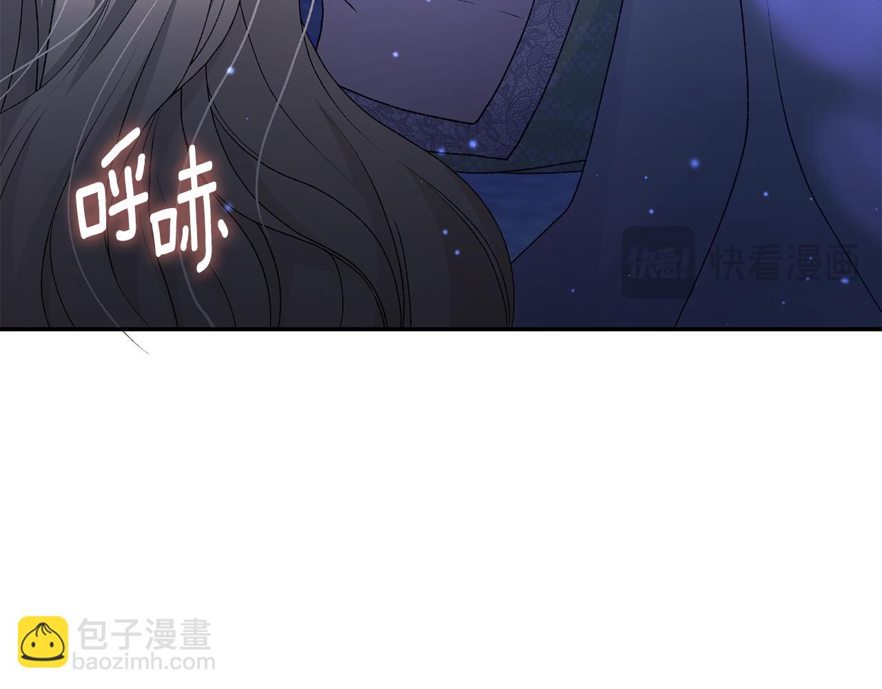 第9话 背叛237
