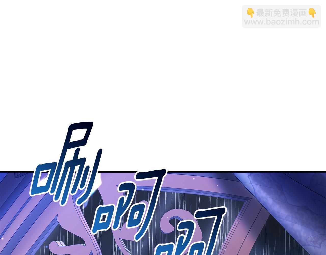 第9话 背叛238