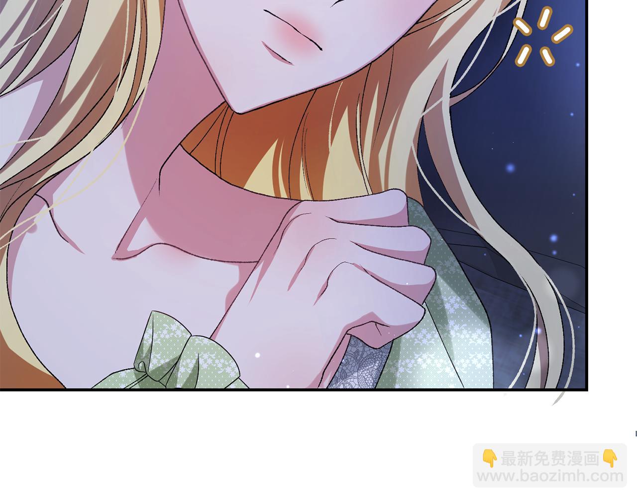 第9话 背叛242