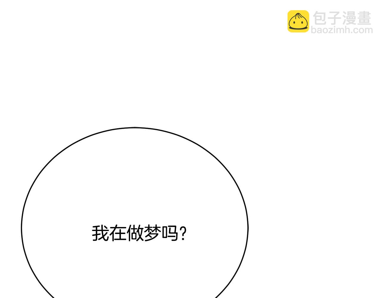第9话 背叛247