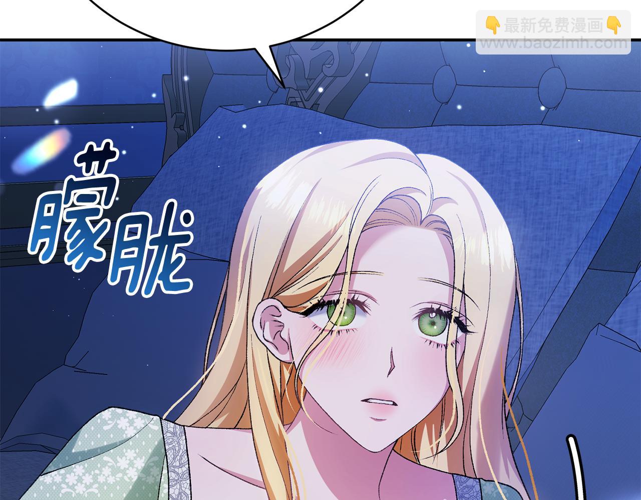 第9话 背叛248