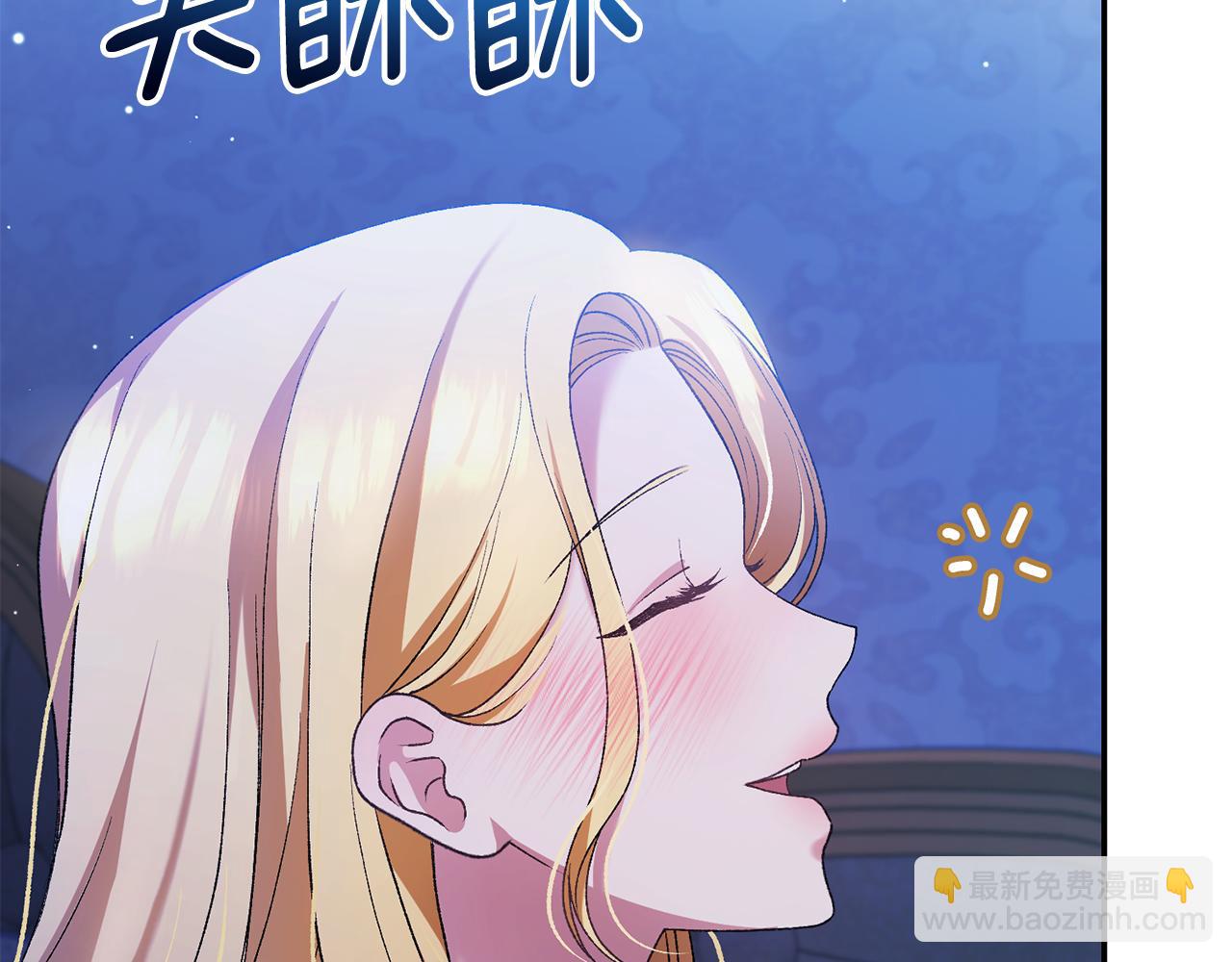 第9话 背叛255
