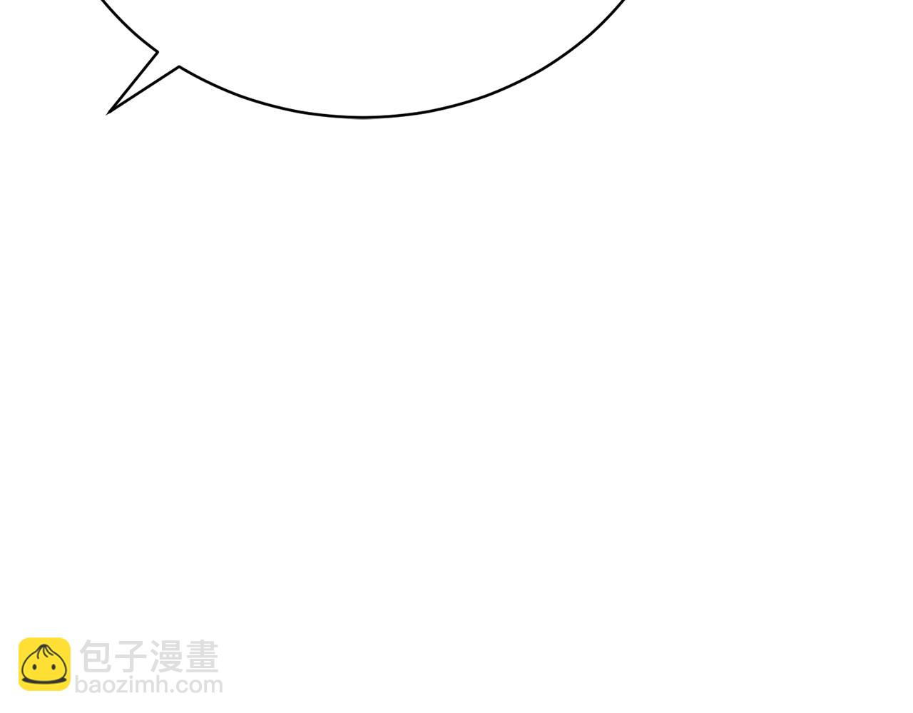 第9话 背叛260