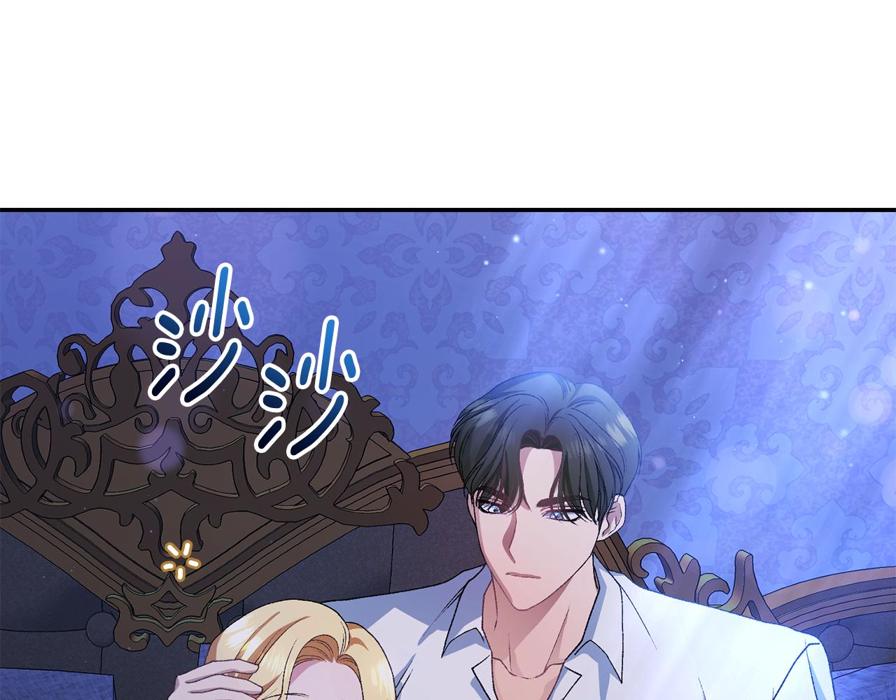 第9话 背叛262