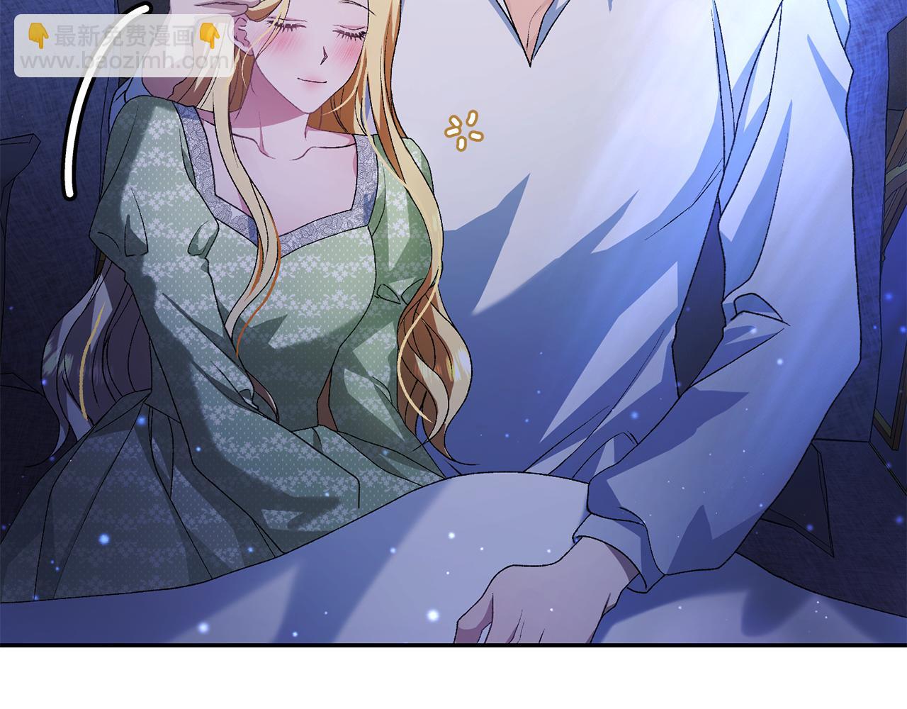 第9话 背叛263