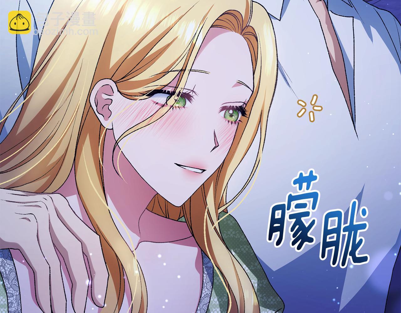 第9话 背叛270