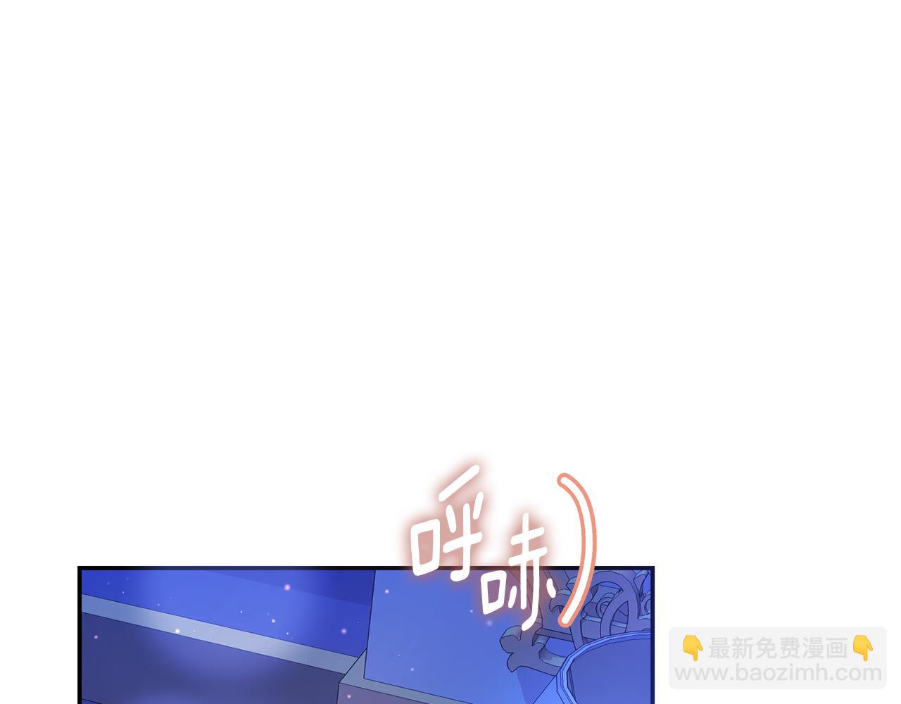 第9话 背叛274