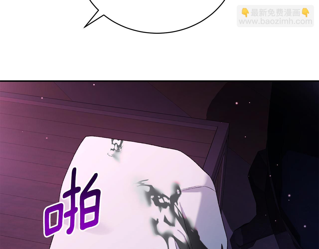 第9话 背叛38