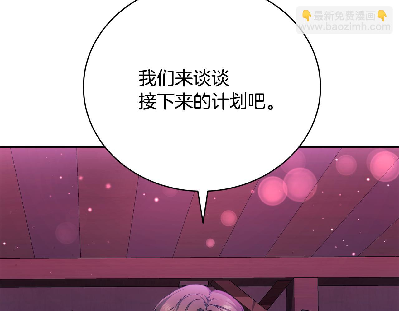 第9话 背叛40