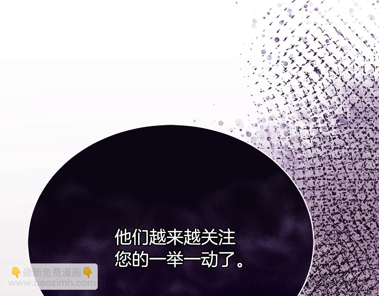 第9话 背叛68