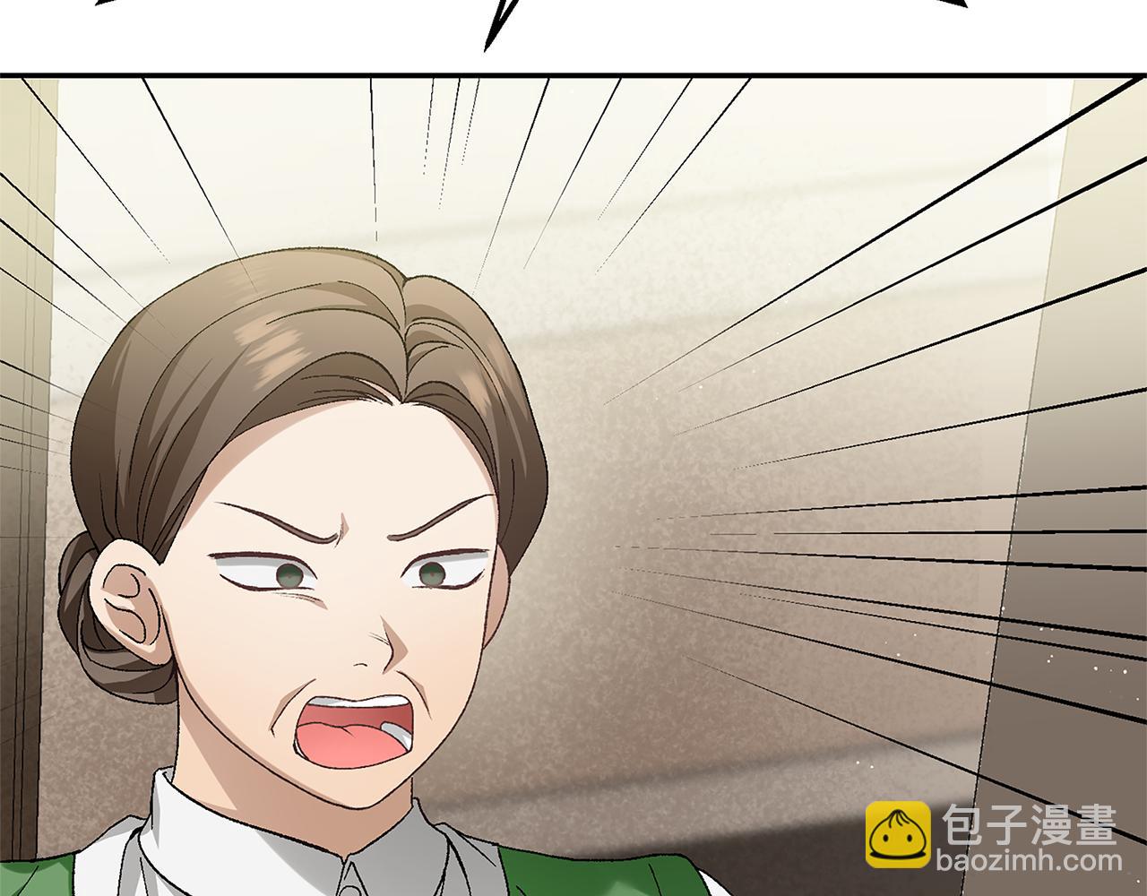 第12话 缩小版的他18
