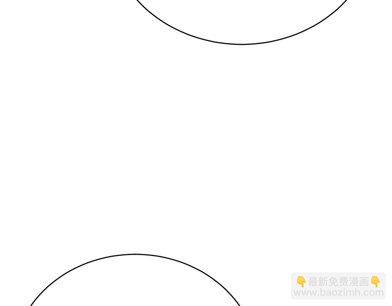 第12话 缩小版的他182