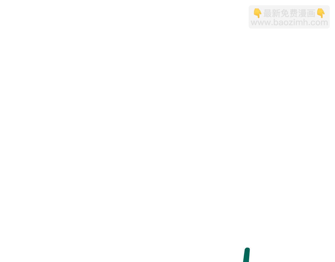 第12话 缩小版的他226