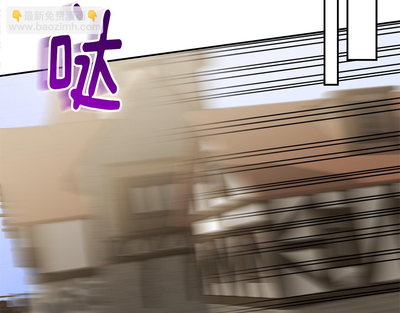 第12话 缩小版的他250