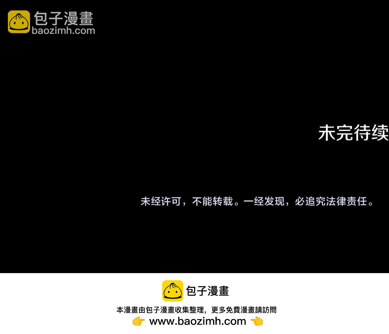 第12话 缩小版的他264