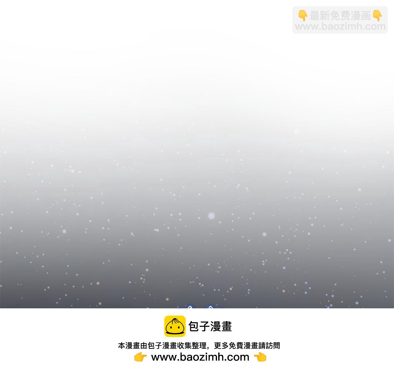 第12话 缩小版的他49