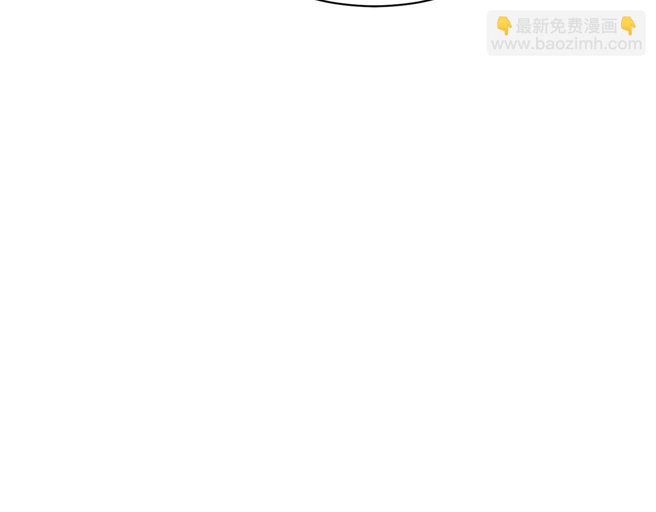 第12话 缩小版的他52