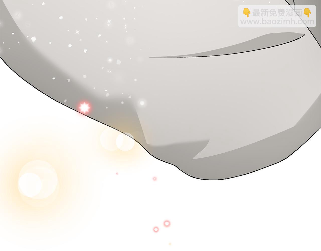 第12话 缩小版的他75