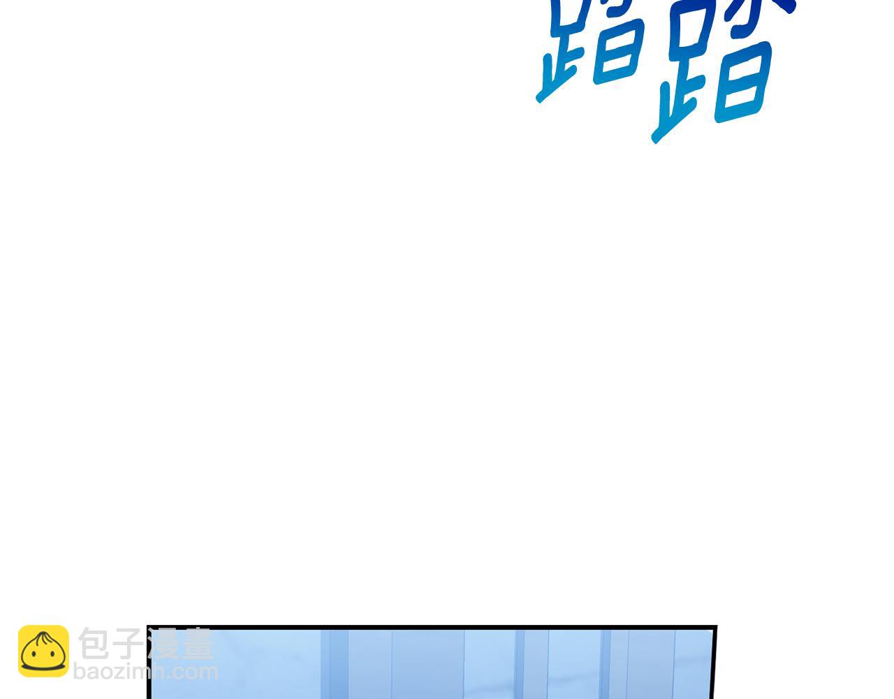 第24话 实际掌权人135