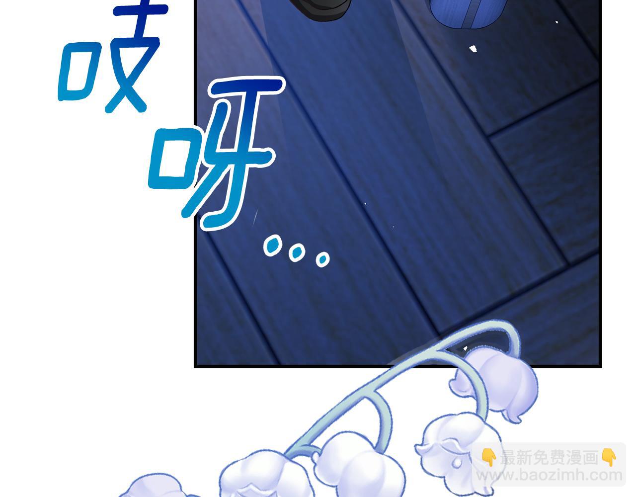 第24话 实际掌权人146