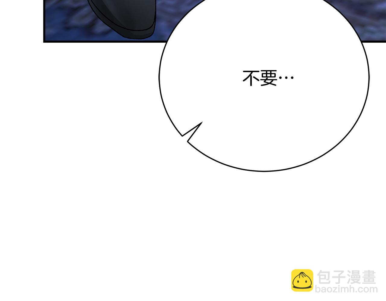 第24话 实际掌权人175