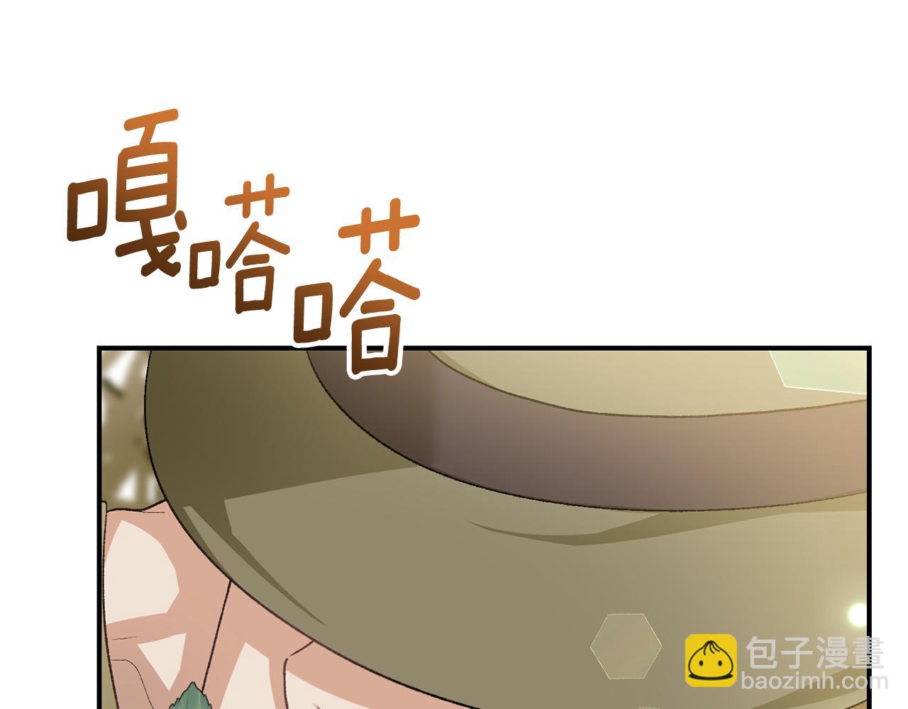 第24话 实际掌权人206