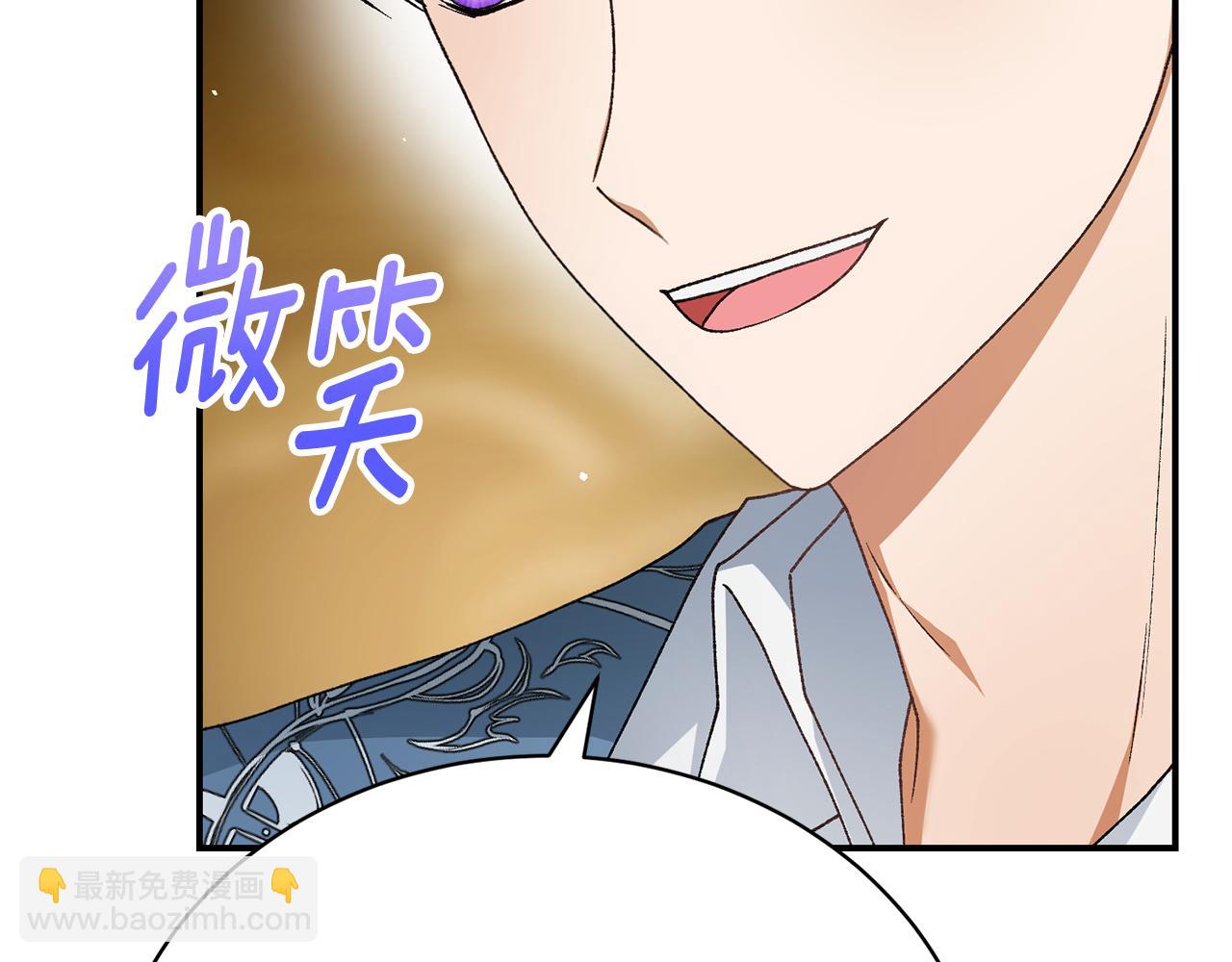 第24话 实际掌权人42