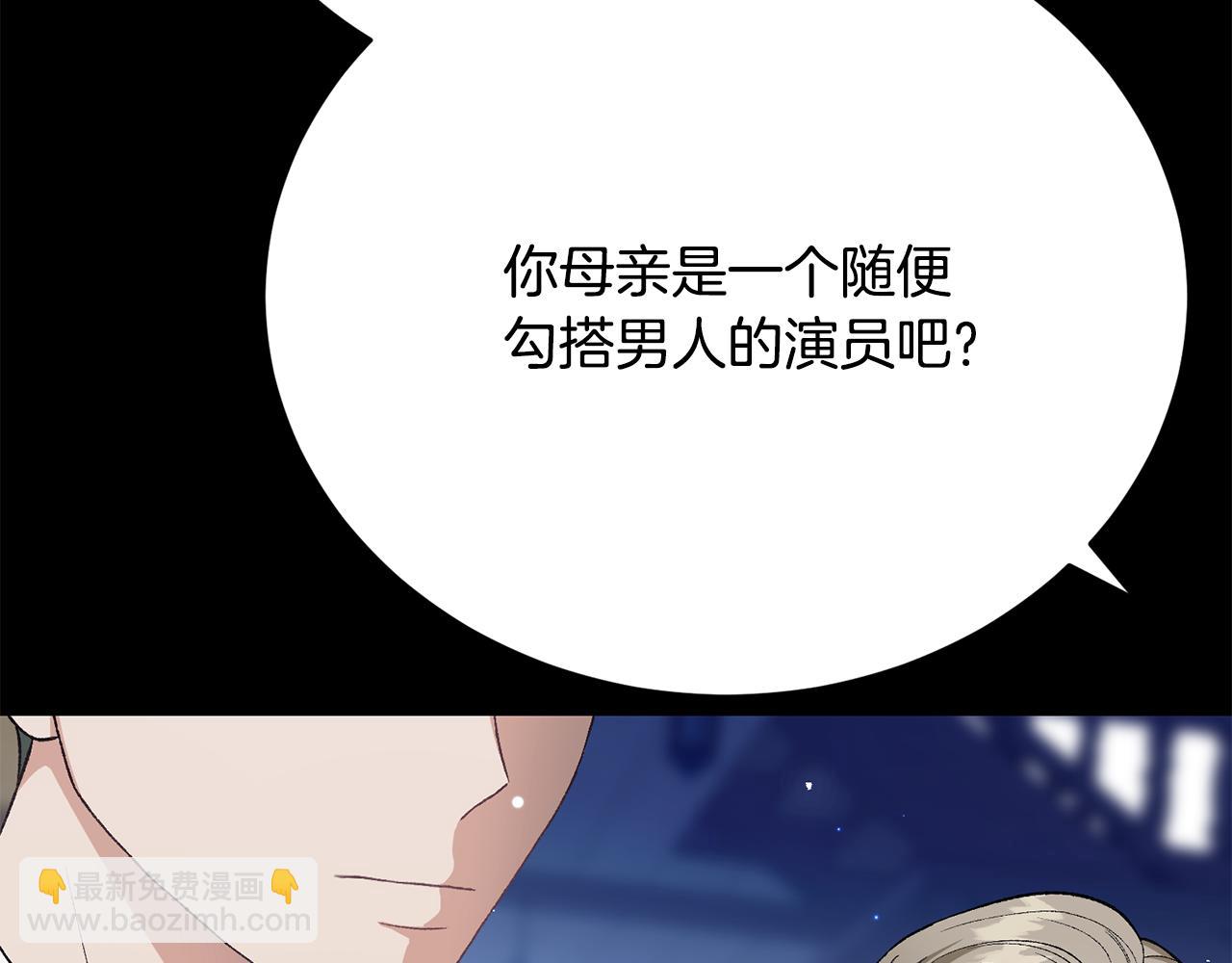 第24话 实际掌权人76