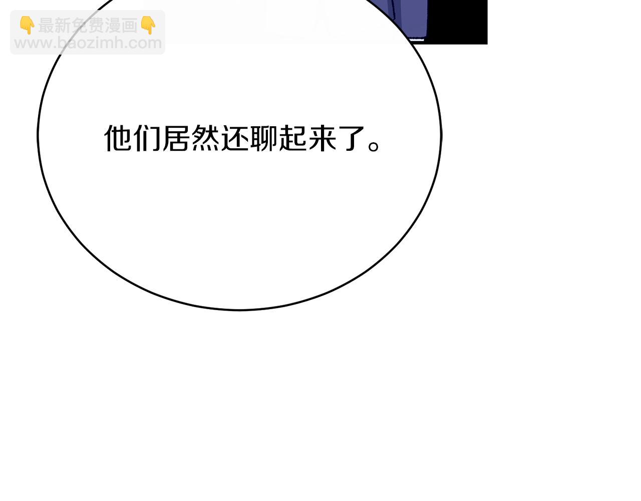 第25话 和舅舅重逢110