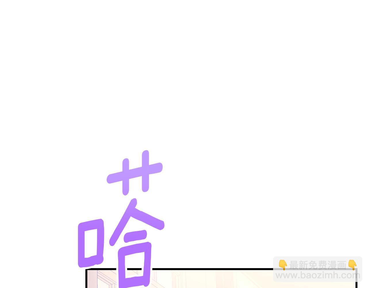 第25话 和舅舅重逢115