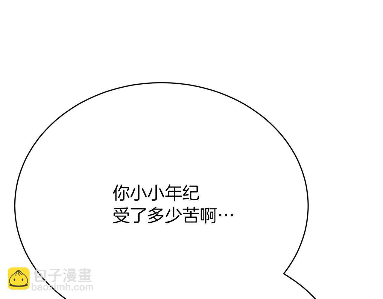 第25话 和舅舅重逢143