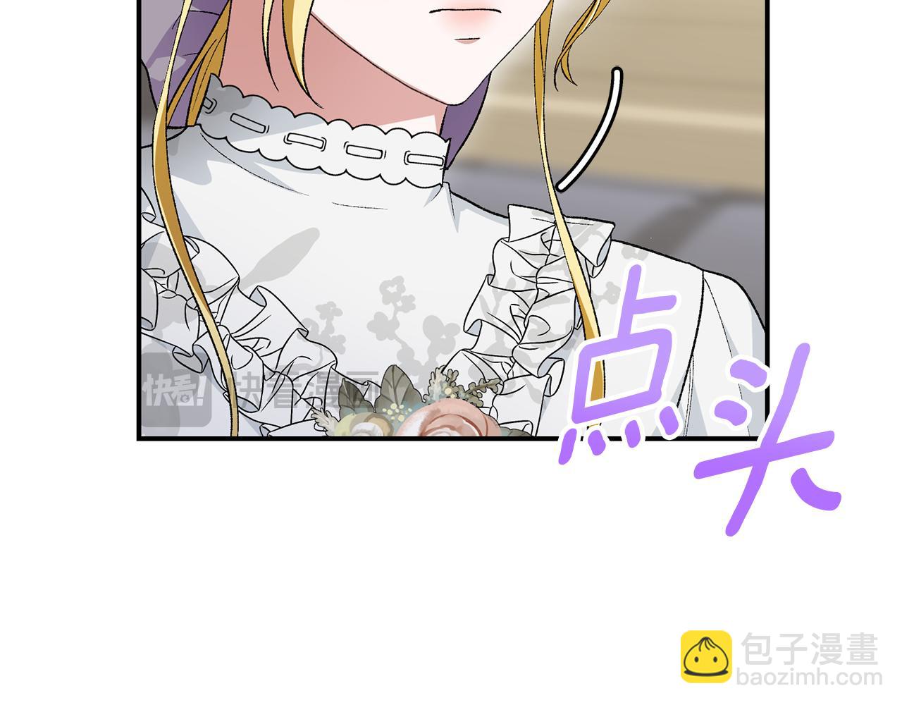 第25话 和舅舅重逢159