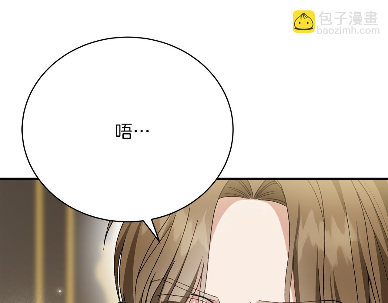 第25话 和舅舅重逢160