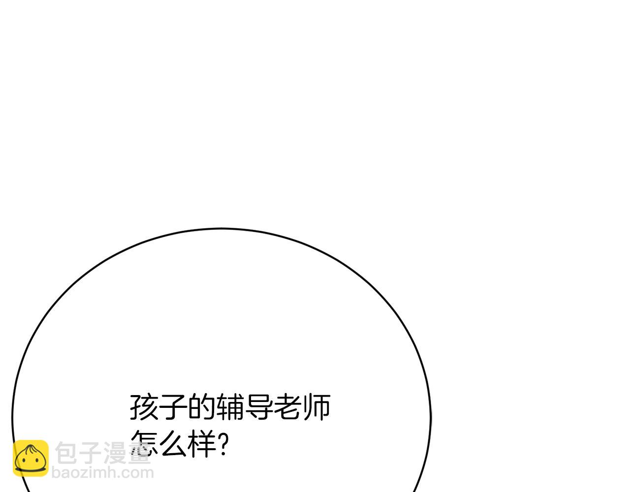 第25话 和舅舅重逢164