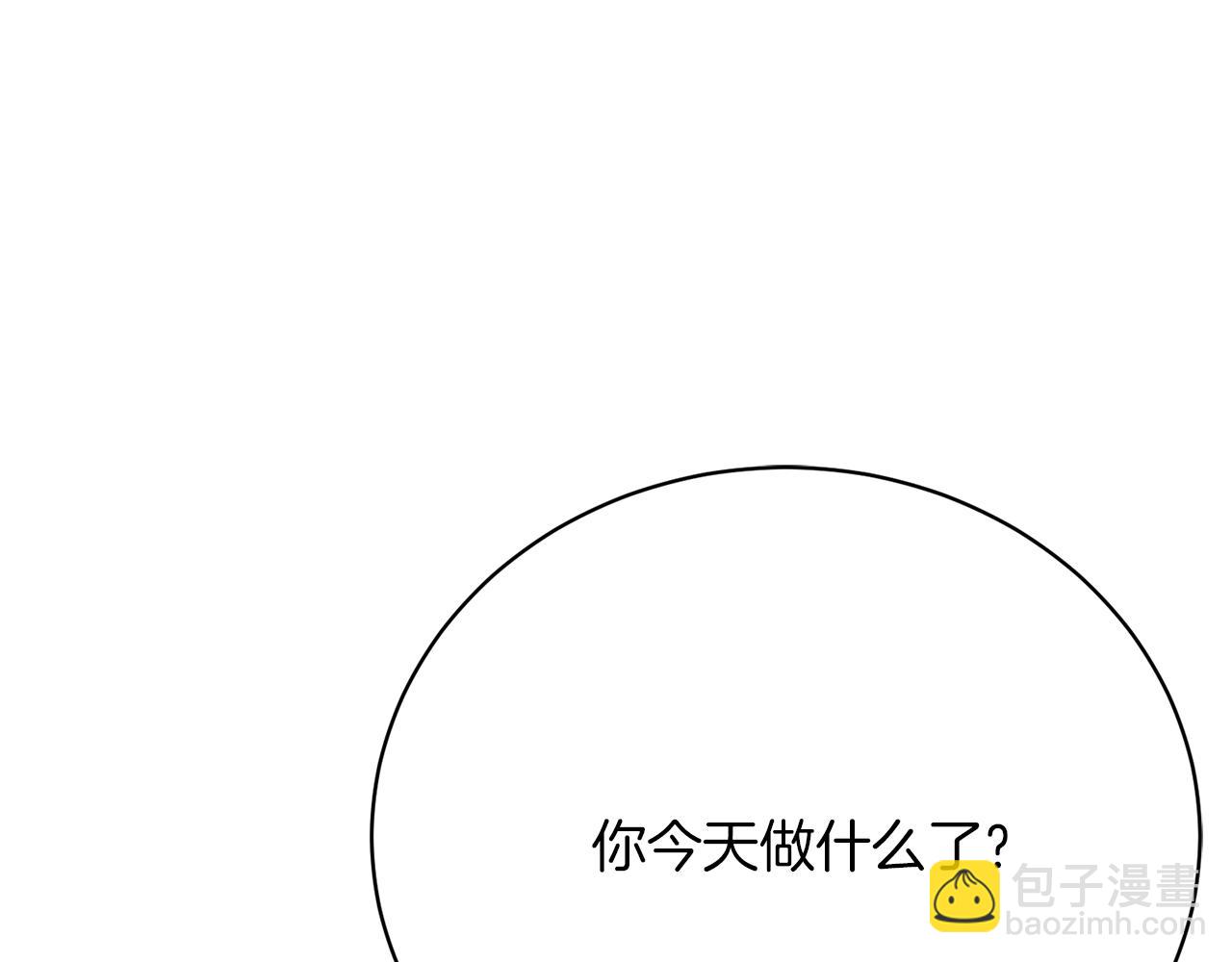 第25话 和舅舅重逢176