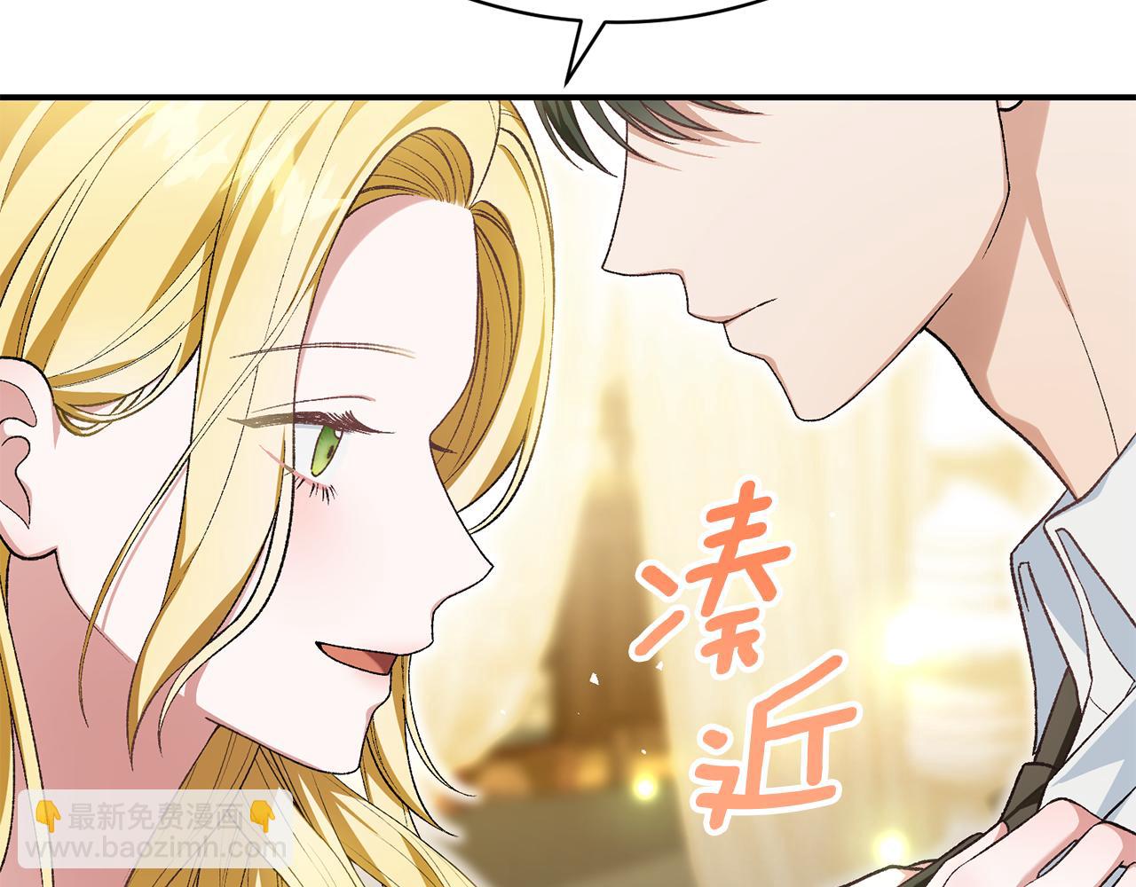 第25话 和舅舅重逢200