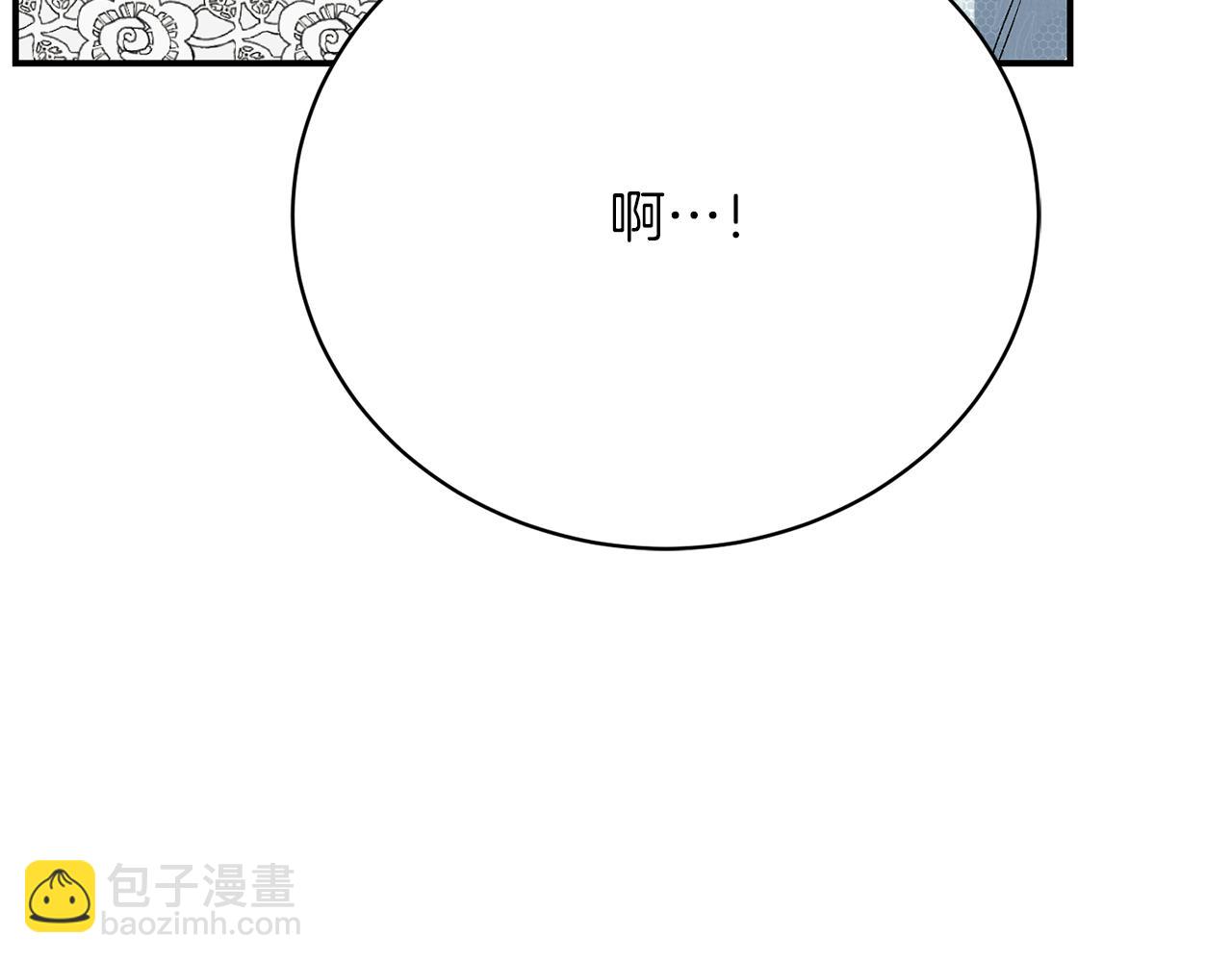 第25话 和舅舅重逢218