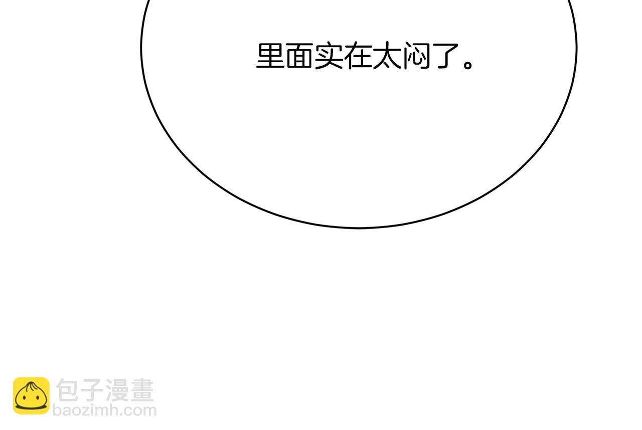 第25话 和舅舅重逢22