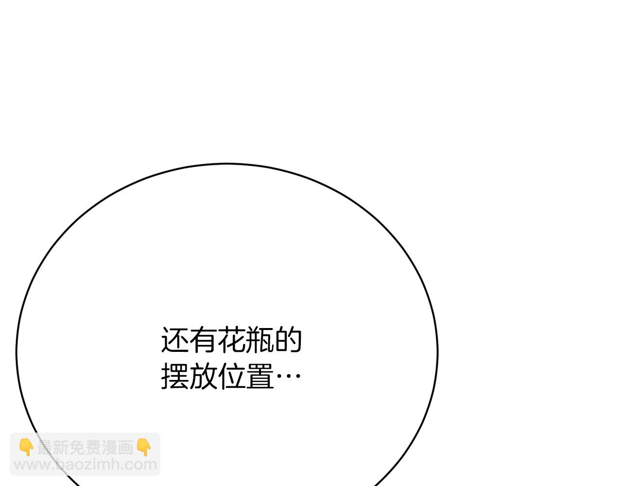 第25话 和舅舅重逢220